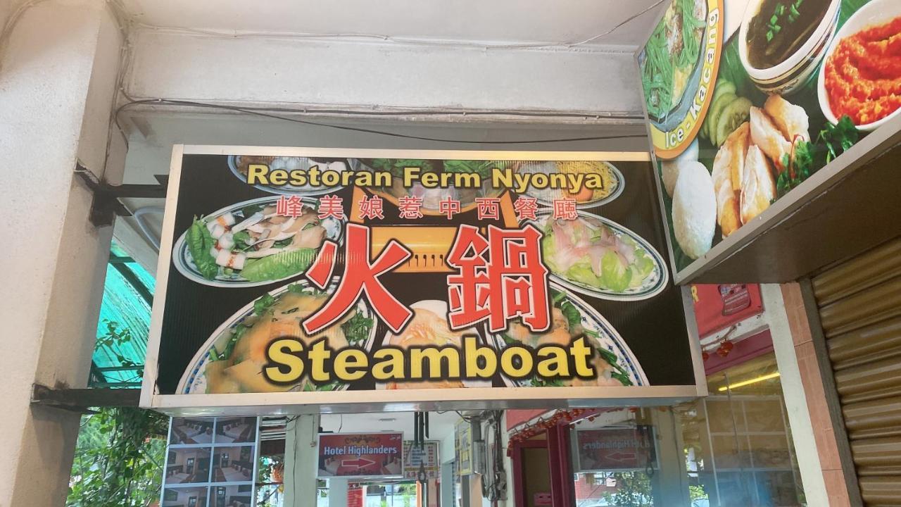 Ou Inn Cameron Highlands ,Ferm Nyonya Restaurant Танах-Рата Екстер'єр фото