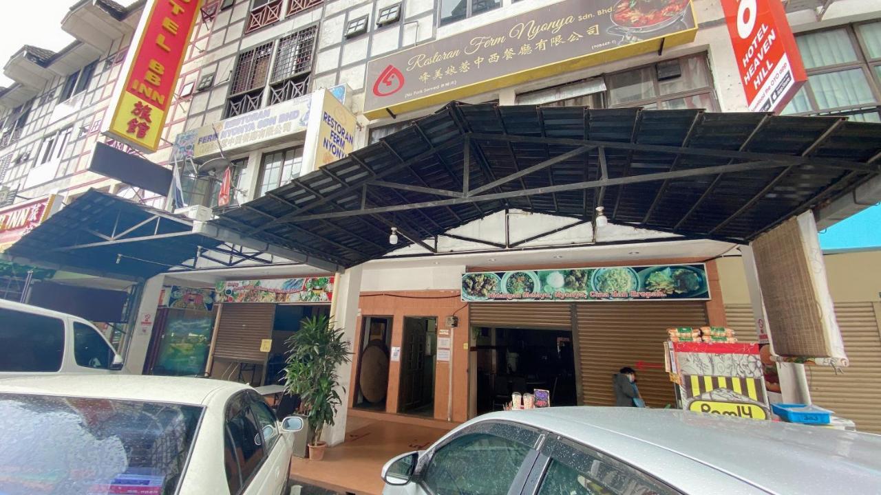 Ou Inn Cameron Highlands ,Ferm Nyonya Restaurant Танах-Рата Екстер'єр фото
